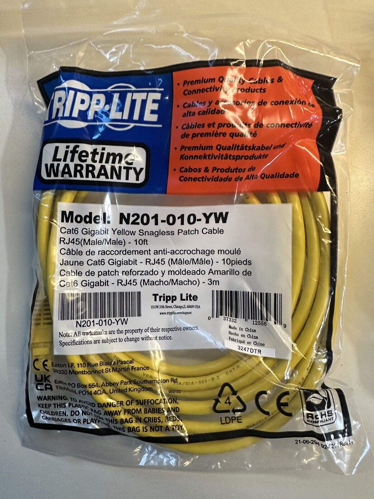 Lot Of 20 - Tripp Lite Cat6 Gigabit Snagless Patch Cable - Yellow, 10-ft
