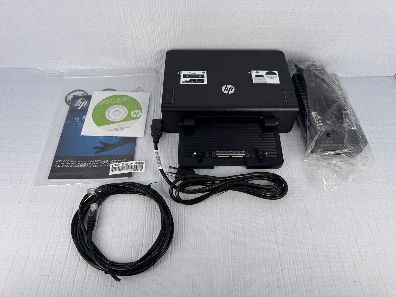 HP 2012 230W Advanced HSTNN-I10X Docking Station with 230w Adapter New Open Box