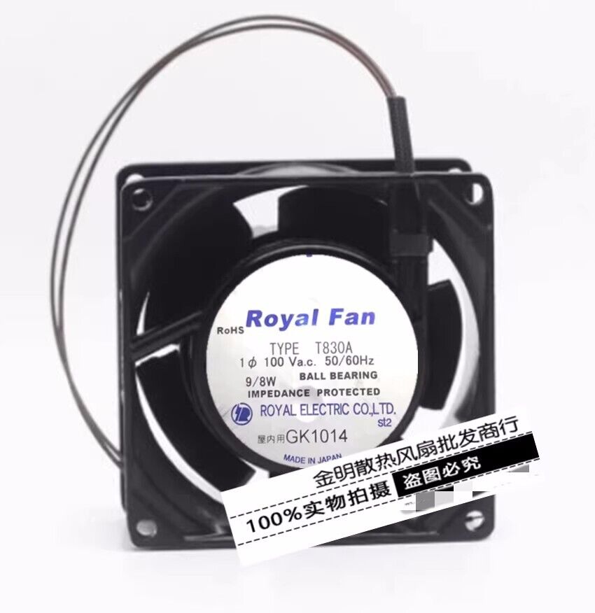 1 pcs Royal Fan 8038  TYPE T830A 100V All Metal High Temperature Resistant fan