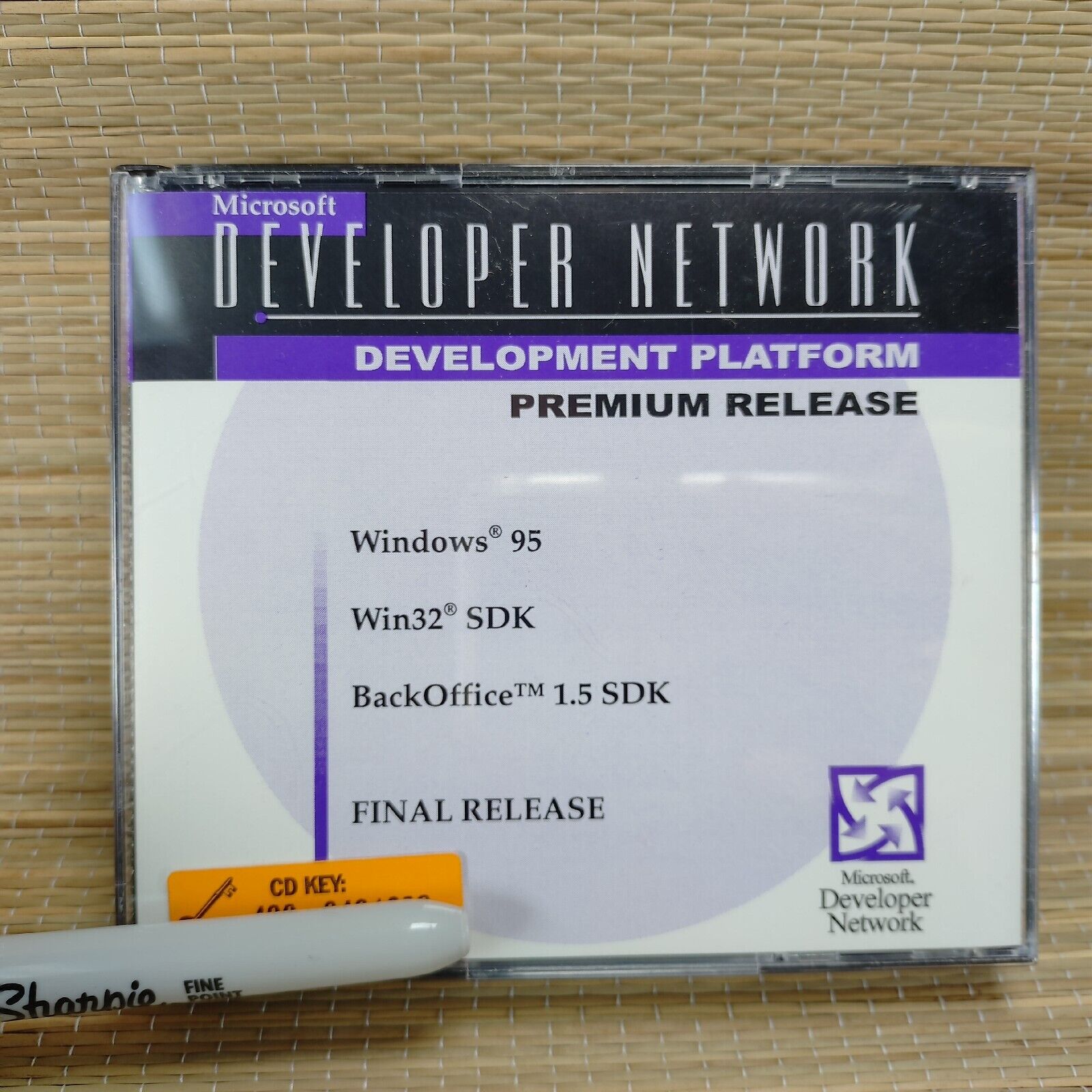 Microsoft MSDN Windows 95 Final Release Win32 BackOffice 1.5 SDK with Key