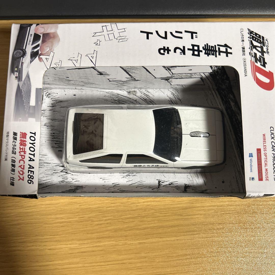 Initial D Wireless Mouse AE86 Computer PC Mouse & Pad