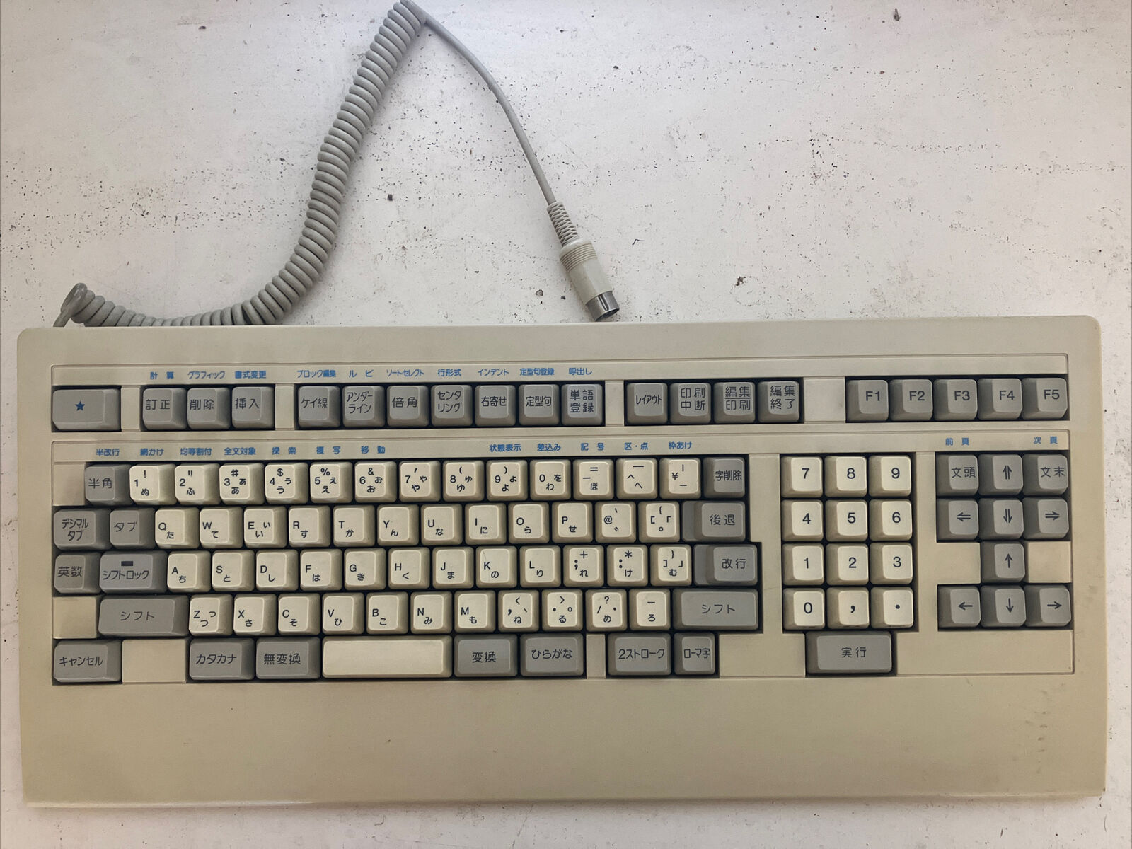 Rare Vintage Japanese Workstation Keyboard with ALPS Green Switches
