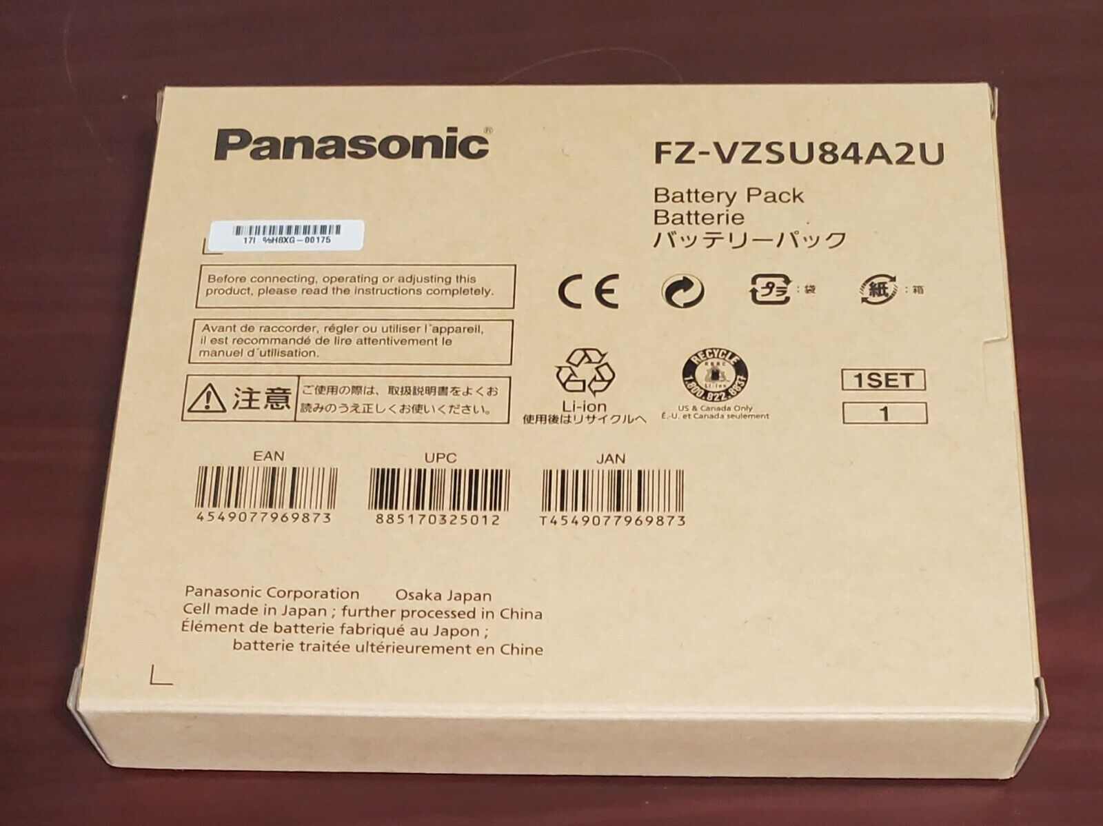 New OEM Genuine Panasonic FZ-G1 Battery Pack FZ-VZSU84A2U 4080 mAh for ToughPad