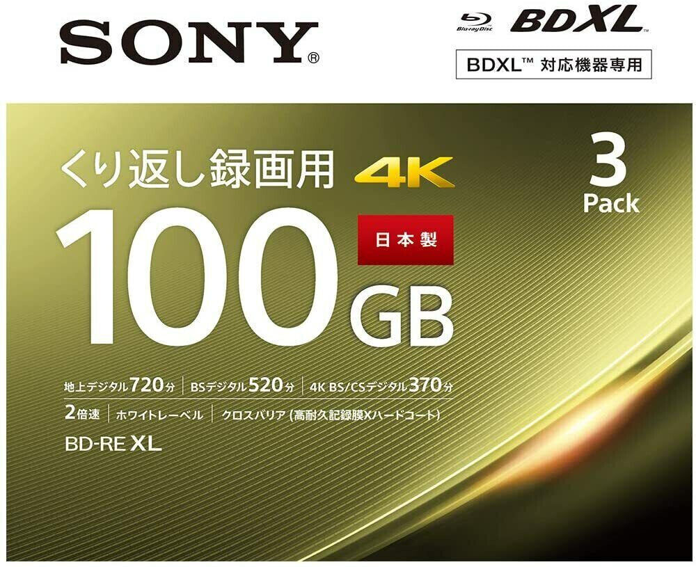 SONY Blu-ray 100 GB BD-RE XL BDXL 3D Bluray Triple Layer Printable Disc 3 Pack