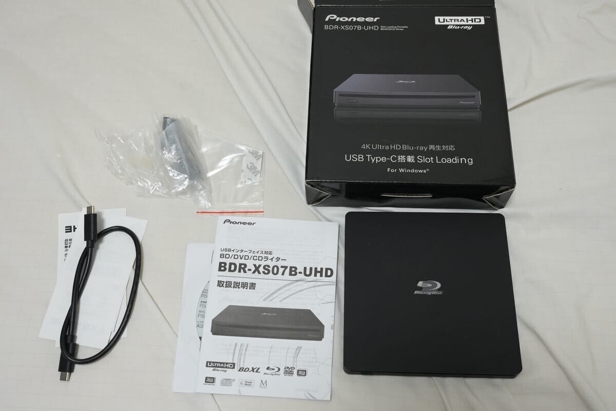 NEW Pioneer BDR-XS07B-UHD Portable 4K Ultra HD Blu-ray Drive Unused