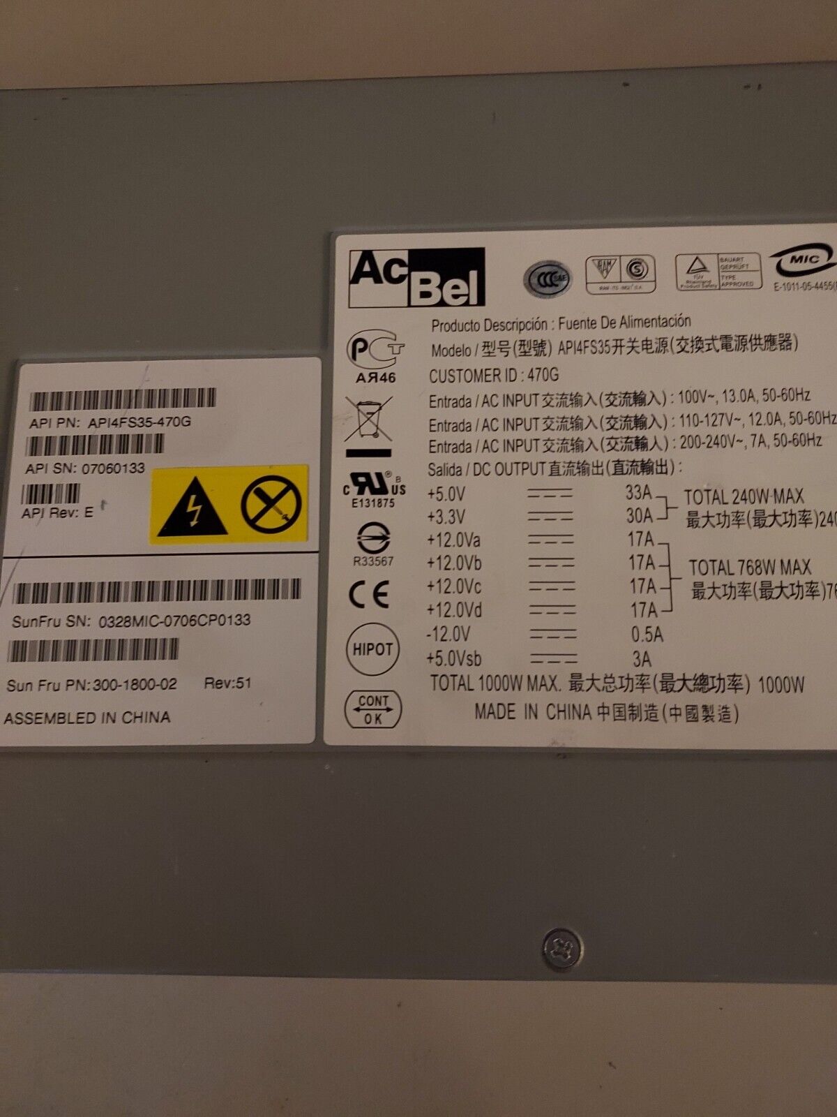 AcBel Model AP14FS35 Sun PN 300-1800-02 Rev 51 1000 Watt Power Supply GarA4