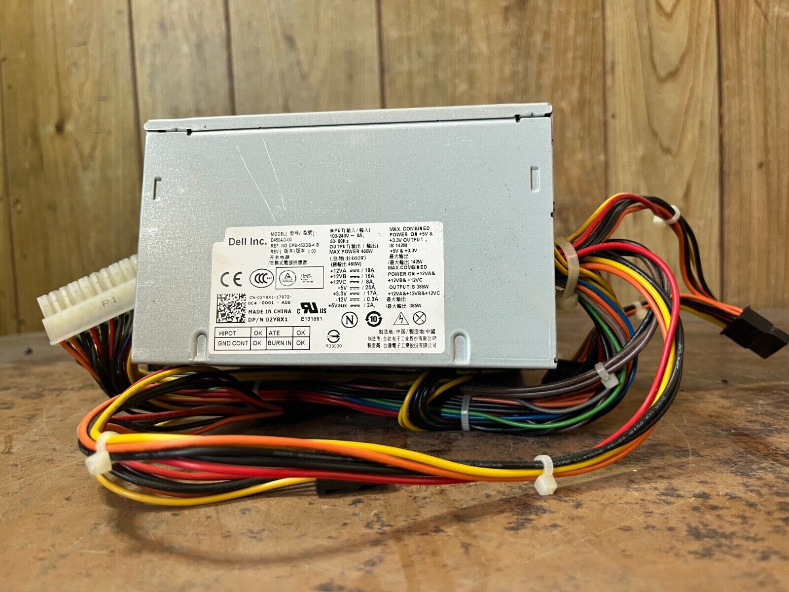 Power Supply for Dell XPS 8300 8500 WY7XX RH8P5 FVGCW 7P3WV 2Y8X1