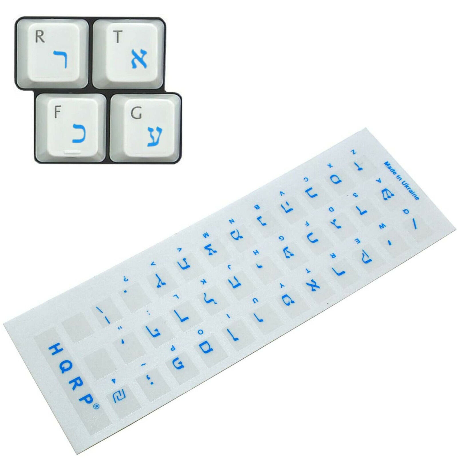 2-Pack HQRP Hebrew Keyboard Stickers Blue Letters Transparent Background All PC