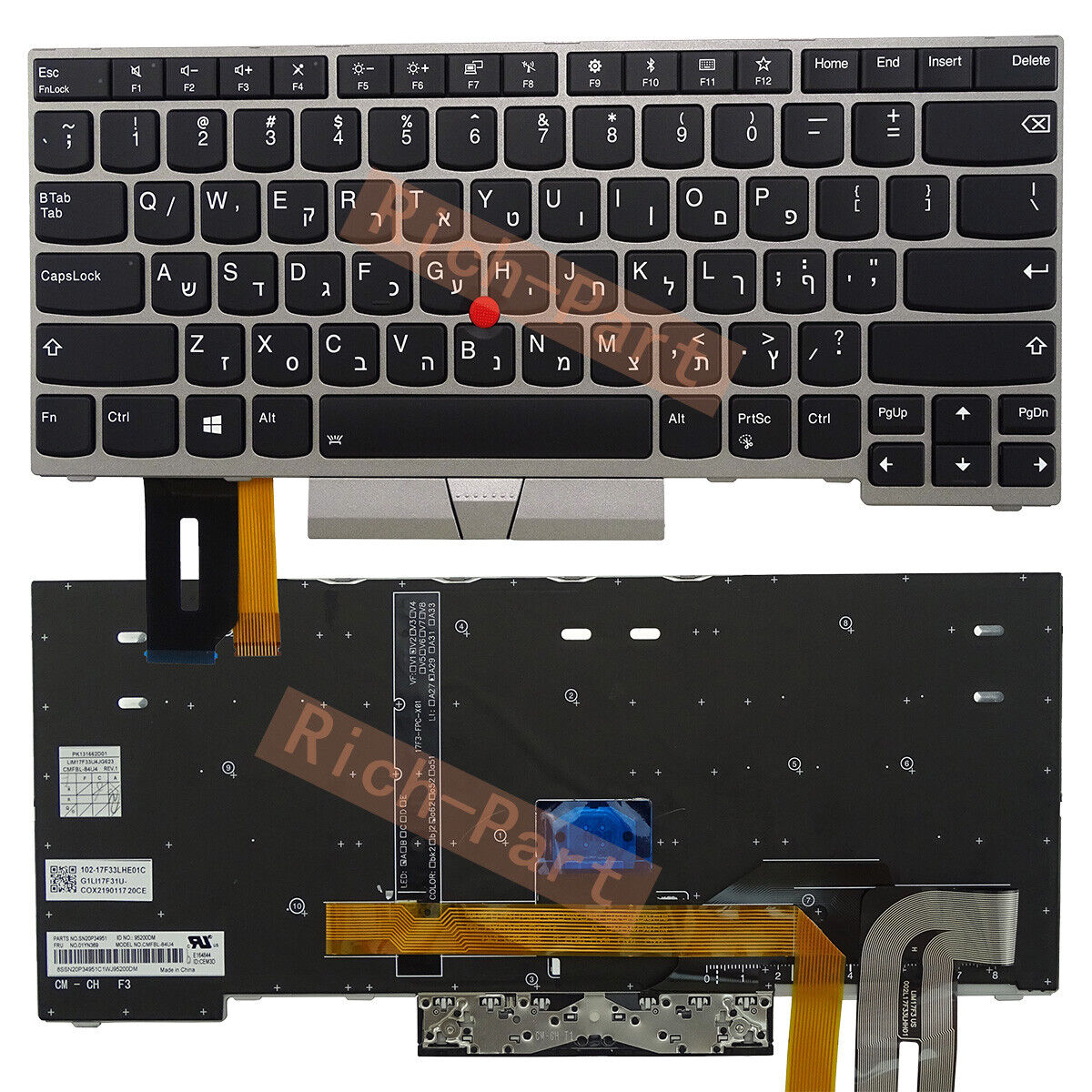 Hebrew Silver Backlit W/Trackpoint Keyboard for Lenovo Thinkpad E480/E485/E490