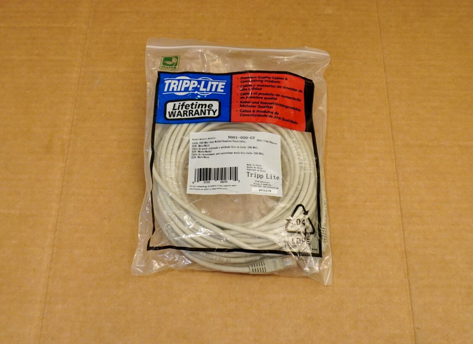 Tripp Lite 50Ft RJ45 Cat5e Ethernet Gray 50' PoE Snaggles Patch Network Cable