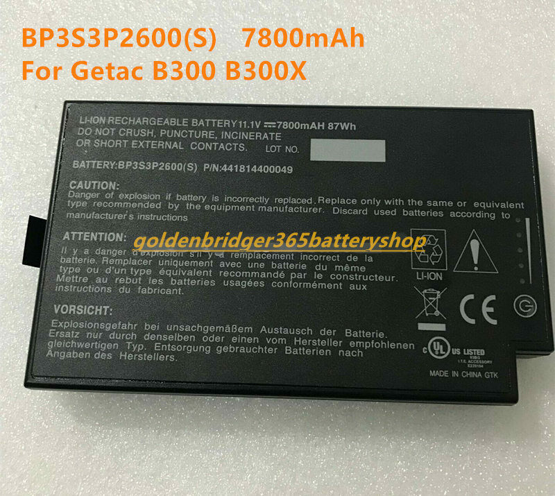 BP3S3P2600(S) -New & Original 7800mAh 87Wh Battery For Getac B300 B300X batteria