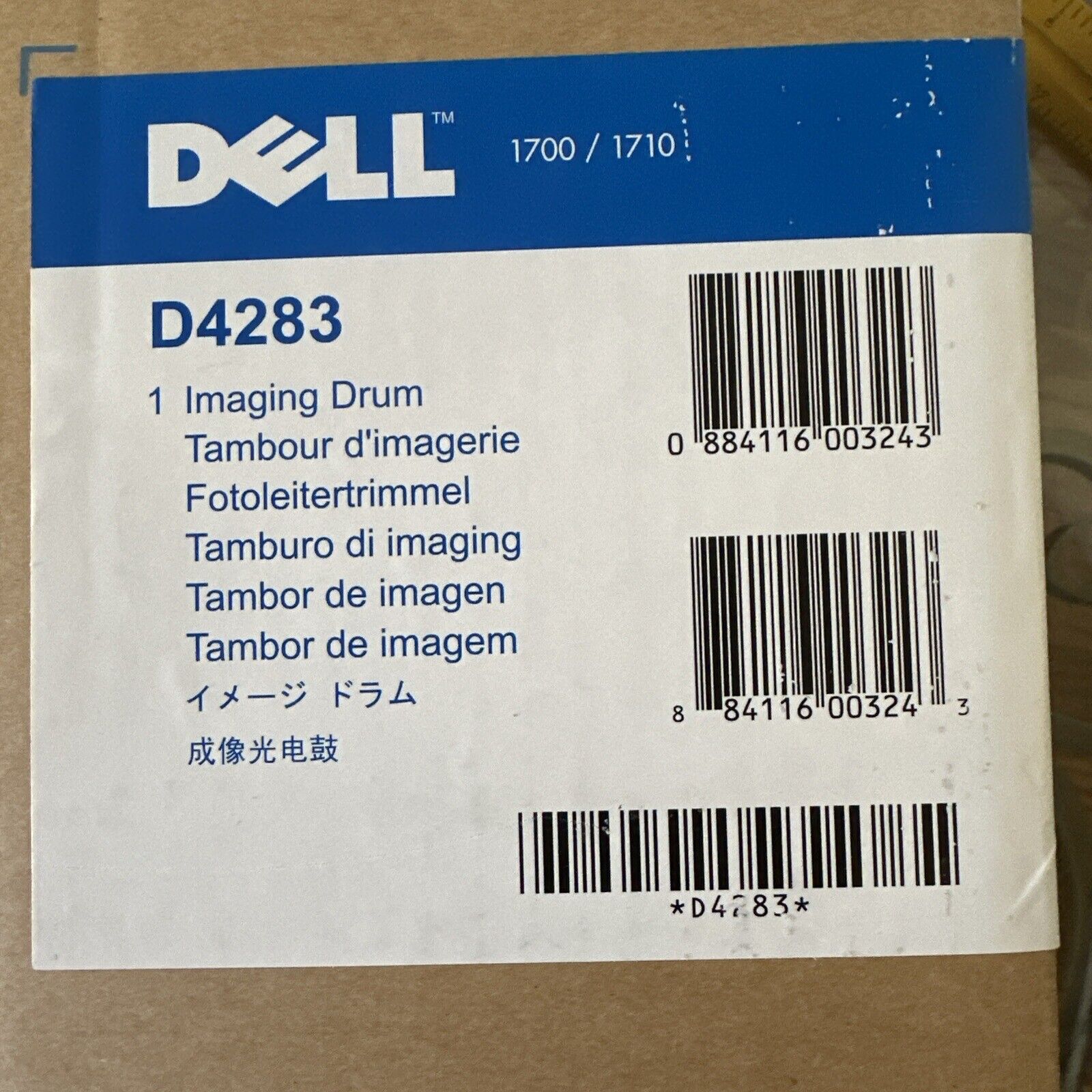 DELL GENUINE D4283 IMAGING DRUM, CARTRIDGE FOR 1700/1710. New Never Opened
