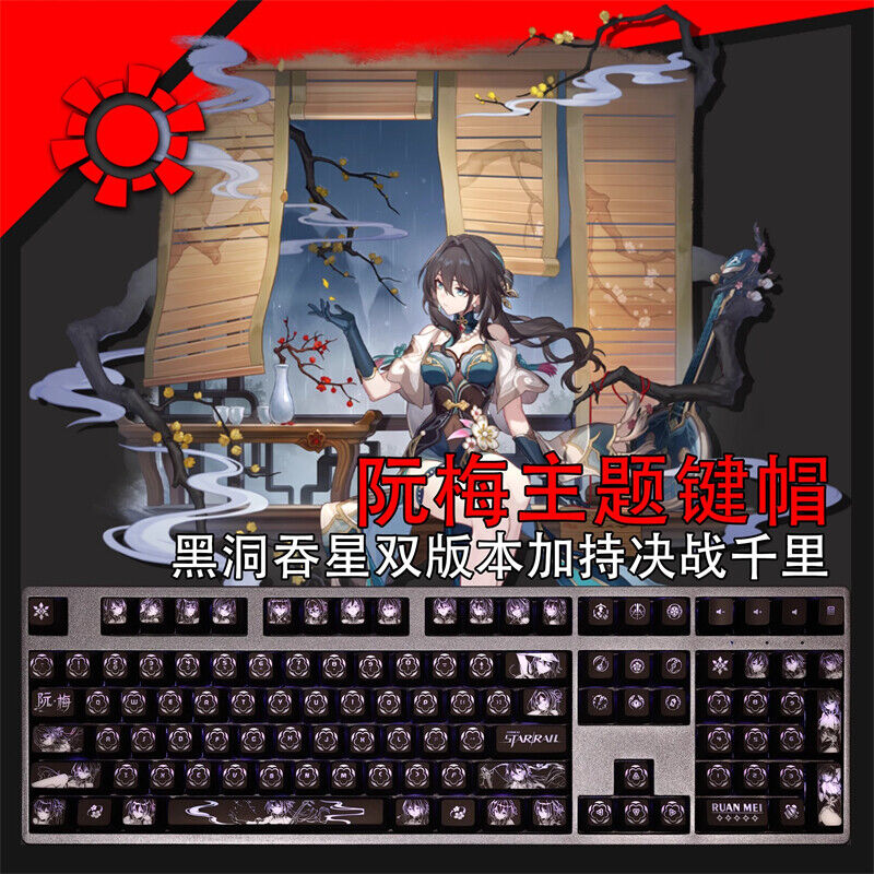 Honkai: Star Rail Ruan Mei RGB OEM Keycaps For Mechanical Keyboard 104 Keys