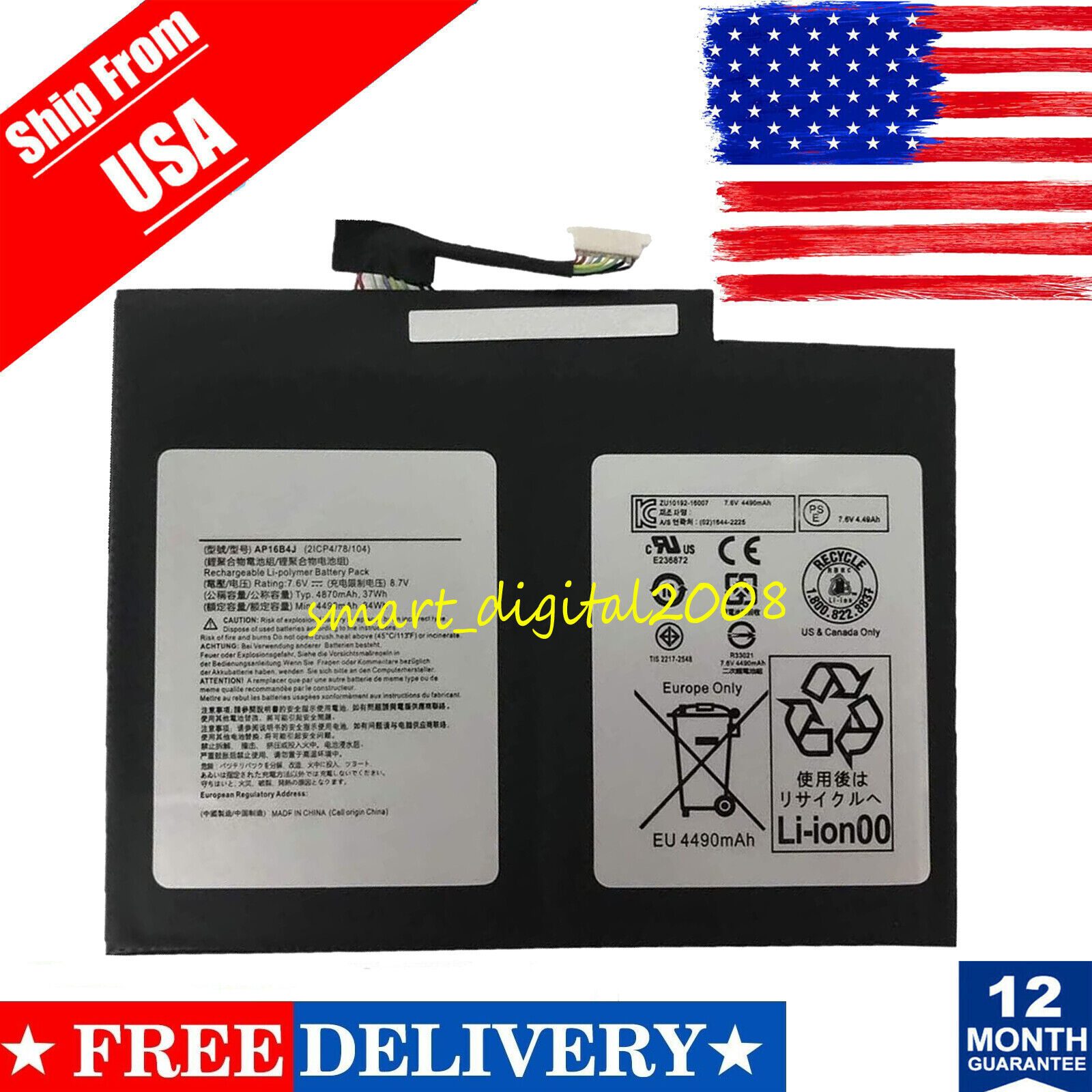 7.6V 37Wh AP16B4J Battery For Acer Aspire Switch 5 SW512-52P SW512-52P-51N9