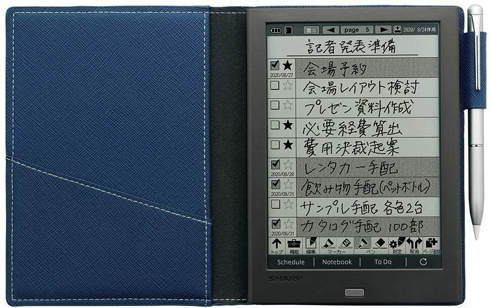 Sharp Electronic Note Electronic Memo WG-PN1 With Eink e-paper display