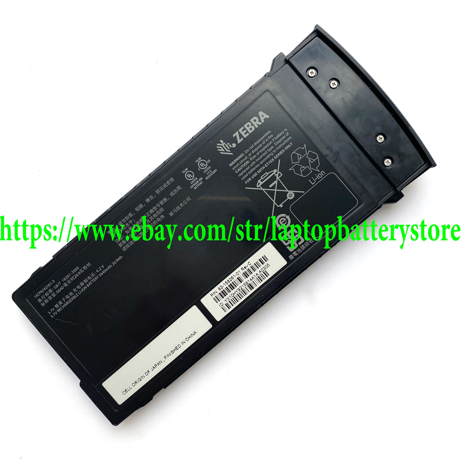 Genuine Battery For Zebra ET1 ET1X 82-158261-01 Extended Motorola ET1N0 Tablet 