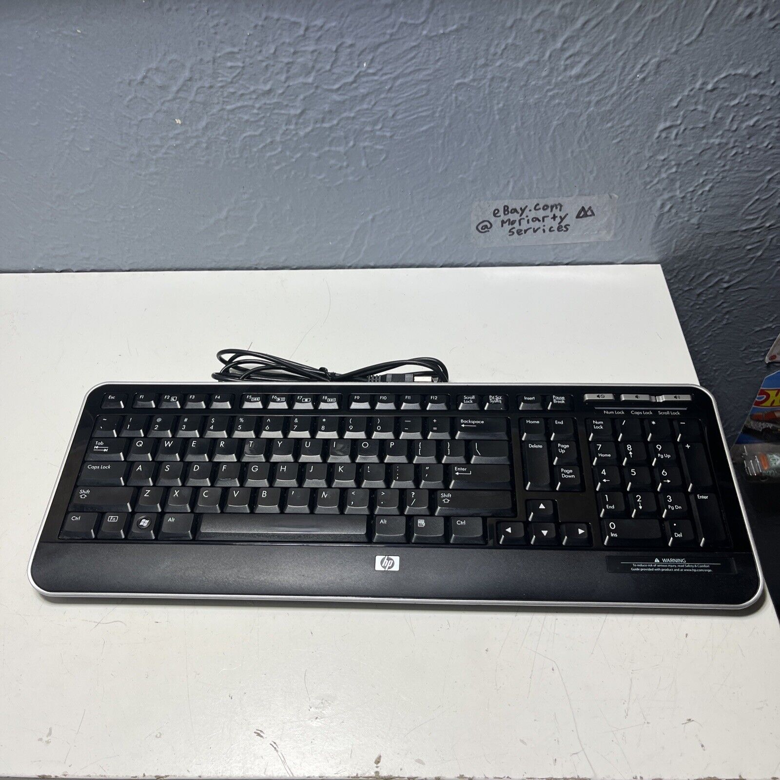 HP Corded USB Keyboard Model KU-0841