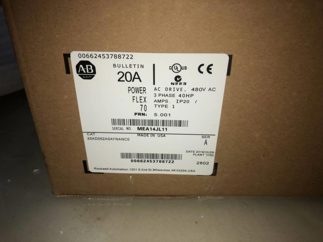 1pc for new 20AD052A0AYNANC0 (by DHL or Fedex)