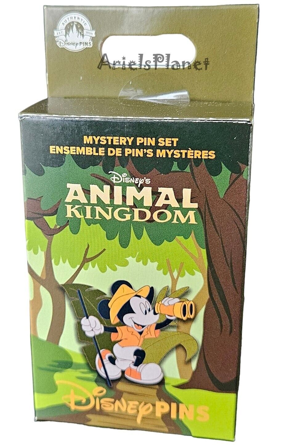 2024 Disney Parks Animal Kingdom Mickey & Friends Mystery Box Set of 2 Pins
