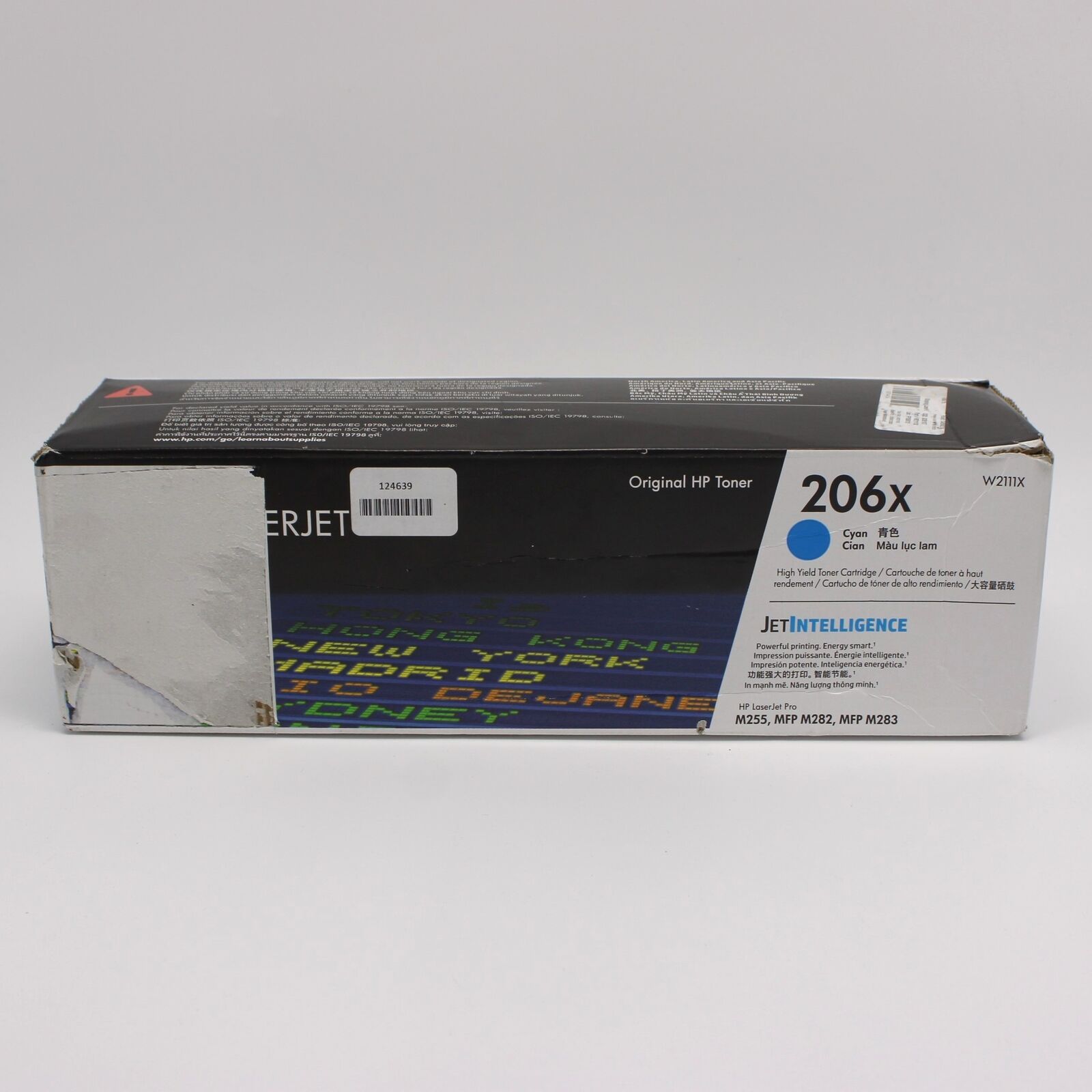 HP 206x Toner Cartridge Cyan W2111X