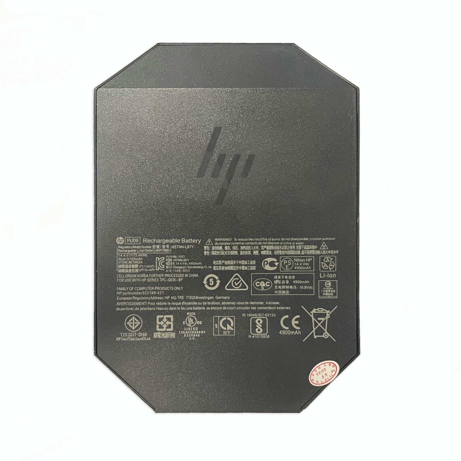 Genuine PU08 Battery for HP Z VR Backpack G1 Workstation TPN-Q186 HSTNN-LB7Y
