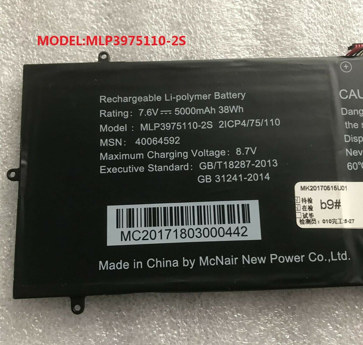 MLP3975110-2S 40064592 New Original 38Wh 7.6V McNair Battery For 2ICP4/75/110