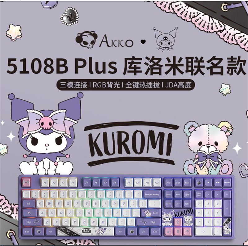 AKKO X Kuromi 108 keys RGB Blueteeth Wireless Hot swap 5108B Mechanical Keyboard