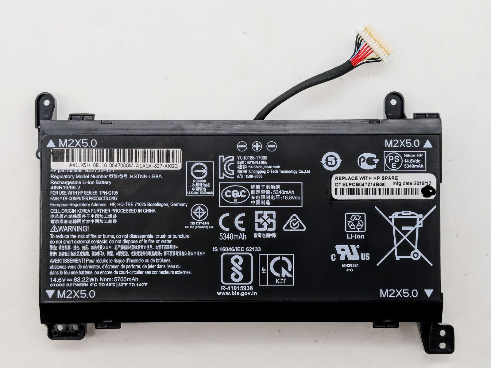 Genuine FM08 12Pin 922752-421 HSTNN-LB8A Battery For Omen 17 2017