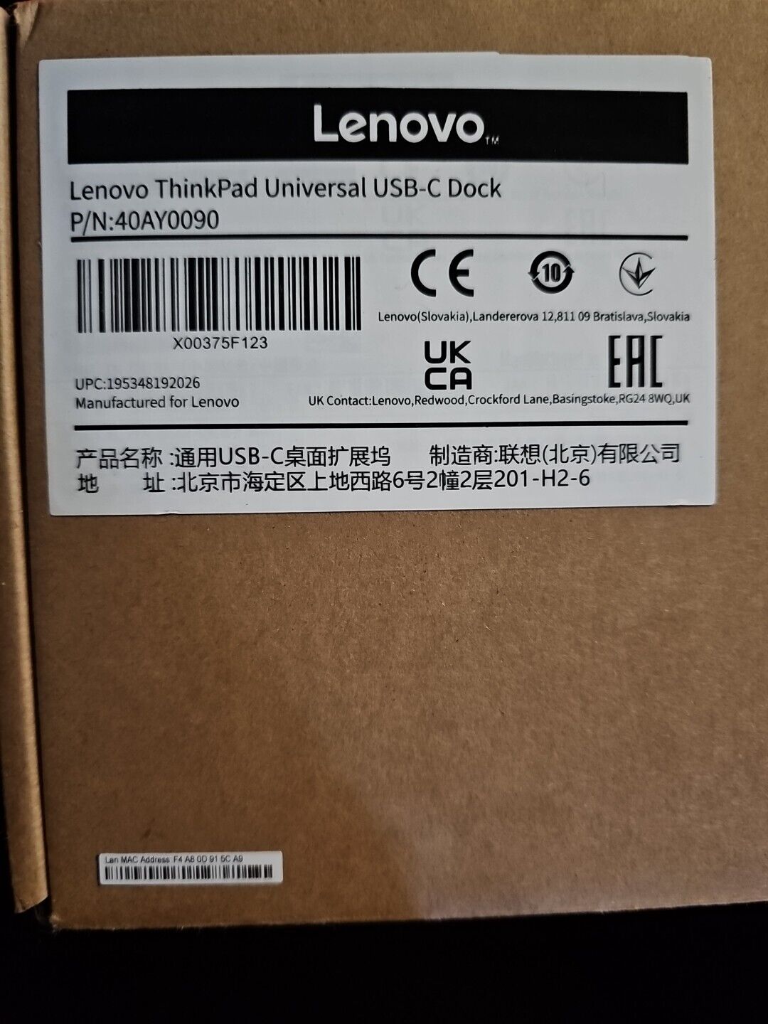 Lenovo 40AY0090US ThinkPad Universal USB-C Docking Station - Black