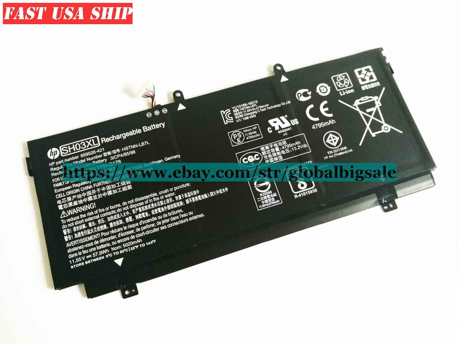 Genuine SH03XL Battery For HP Spectre X360 13-AC0xx 13-AC023DX 13-W0XX 13-W013DX