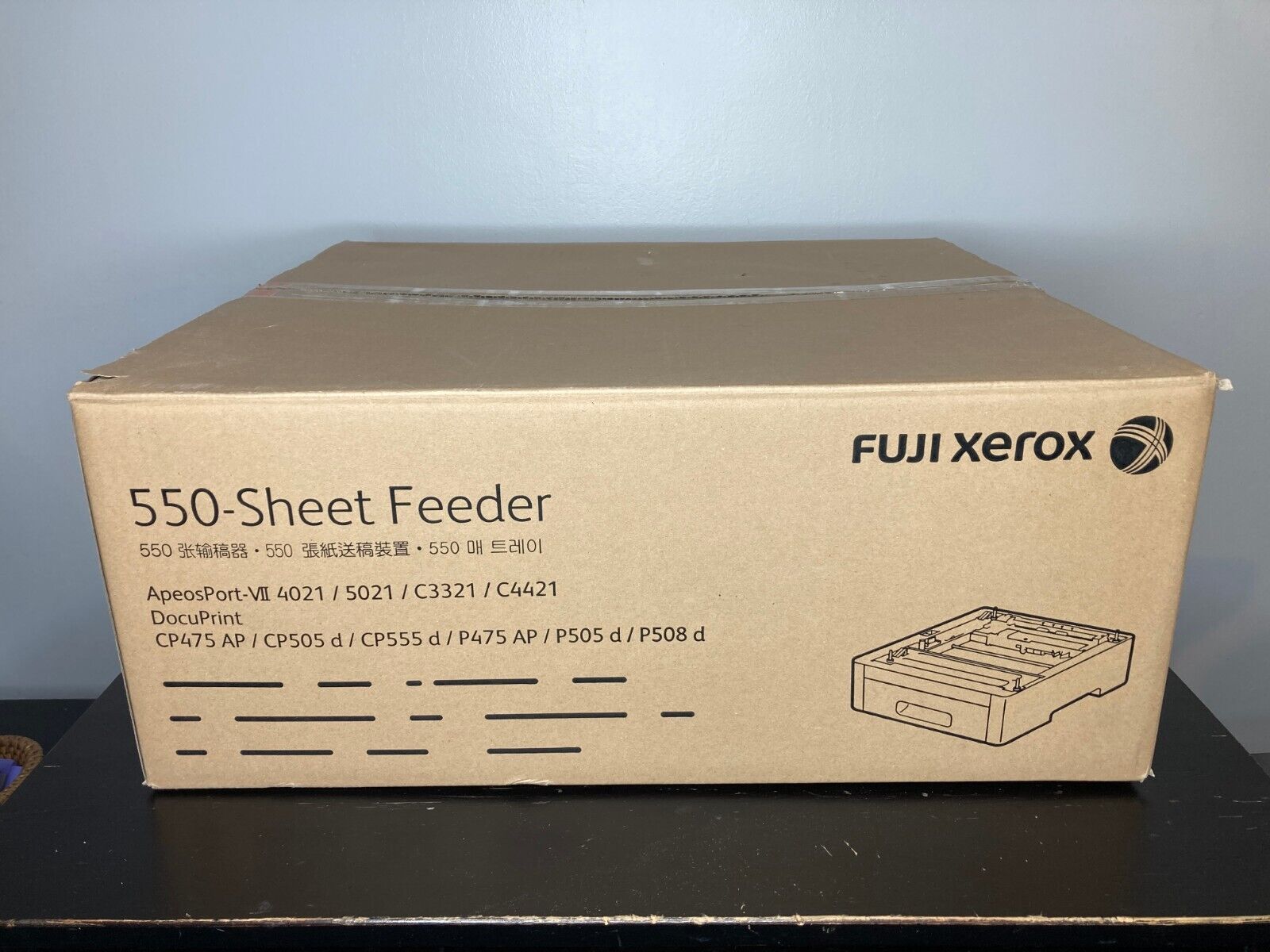 Fuji Xerox ApeosPort-VII 4021 5021 C3321 C4421 550 Page Sheet Feeder Drawer  NEW