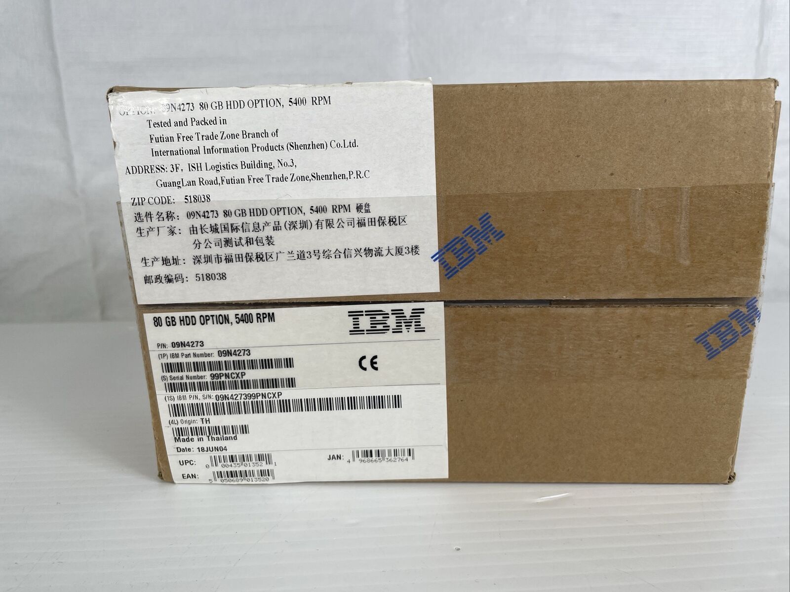 IBM 09N4273 80GB  Hard Drive - U320 80 Pin
