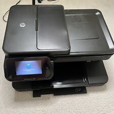 HP Photosmart 7520 All In One Wireless Touchscreen Printer CZ045 picture