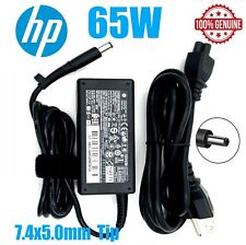 OEM HP Thin Client T510 T520 T610 T620 19.5V 65W  Adapter Charger Power Supply picture