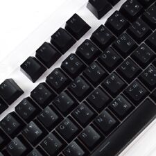Thai Keycaps for Mechanical Keyboard  Black White Color 113 Keys ABS  OEM picture