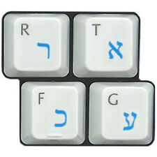 HQRP Hebrew Keyboard Stickers Blue Letters on Transparent Background for All PC picture