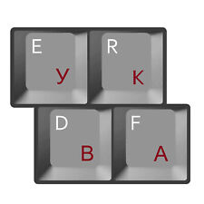 HQRP Russian Keyboard Stickers Cyrillic Red Letters New picture