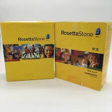 2008 Rosetta Stone (GERMAN VERSION) Chinese Mandarin Levels 1,2 and 3 COMPLETE picture