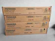 Toshiba T-FC75 Toner Set CMYK, TFC75UK, TFC75UC, TFC75UM, TFC75UY E STUDIO 5560C picture