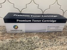 brother compatible BR-TN225C high yield blue cyan ink toner cartridge picture