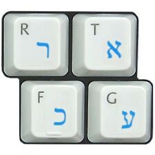Hebrew Keyboard Stickers Blue Letters on Transparent Background for PC & Laptops picture