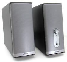 Bose Companion 2 Series II Multimedia Computer PC Laptop Speakers Complete picture