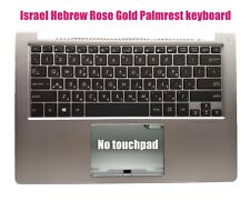 Israel Hebrew Palmrest Backlit keyboard for Asus UX303U UX303UA UX303UB picture