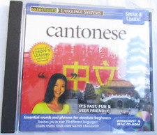 CD-ROM: Speak & Learn CANTONESE for Windows & MAC OS by EuroTalk picture
