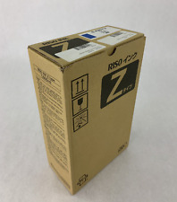 New Box Opened OEM Riso Ink S-4257U Cartridge Blue picture
