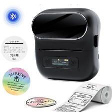 M220 Label Maker Bluetooth Sticker Machine Portable Label Printer with Paper Lot picture