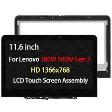 5M11C85595 5M11C85596 for Lenovo 500w Gen 3 LED LCD Touch Screen Assembly Bezel picture