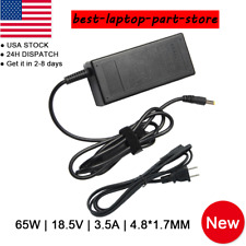Battery Charger For HP Compaq Presario V2000 V5000 Battery Power Supply Cord B picture