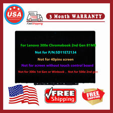 5D10Y67266 For Lenovo 300e Chromebook 2nd Gen 81MB000UUS LCD touch screen 11.6