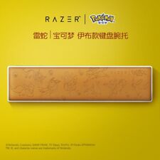 Authentic Razer x Pokémon Eevee Wrist Rest for Keyboard picture